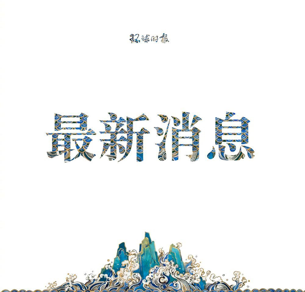 氢燃料电池汽车成冬奥“新宠”,揭秘-35℃如何续航这么久