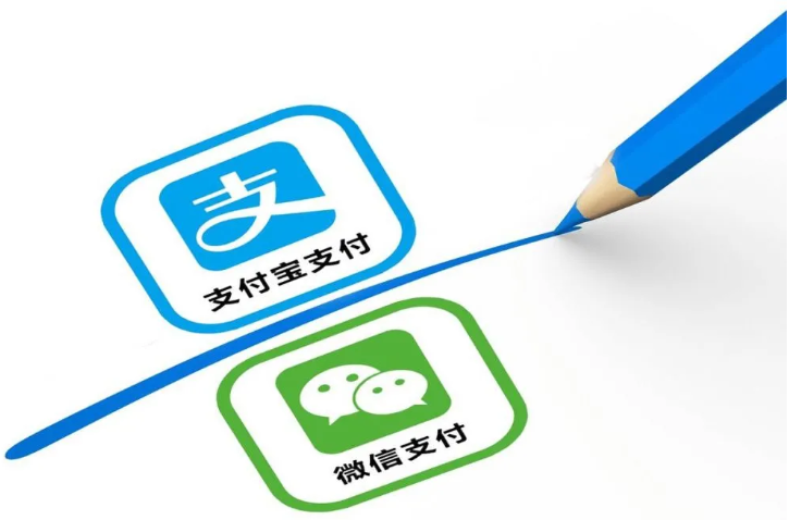 收款码新规究竟意味着啥?