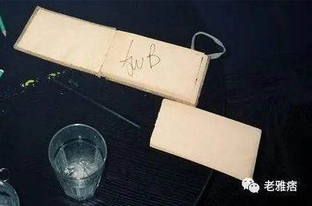 德国警告:将造成严重打击
